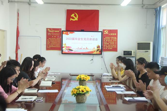 微信图片_20220616151228