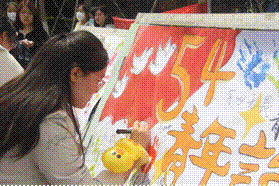 2023-05-02 15:12:18.507000