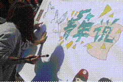 2023-05-02 15:09:54.193000