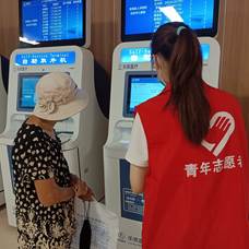 21级软件外包李佳璐 (2)