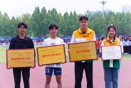 565b065de28f66c4fd3d56490422812