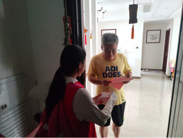 2023-06-29 16:29:51.977000