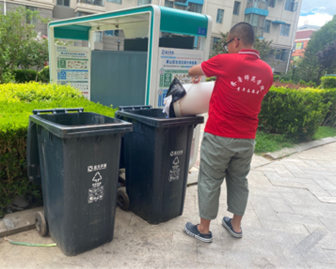 2023-07-28 15:35:32.024000