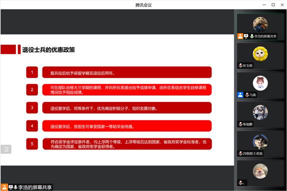 565B579A6F68255F6E03FCB3221BE895