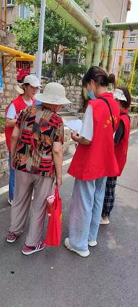 微信图片_20220730184429