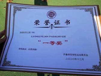 cd90c06f2608c195e6bb033cf3f1241