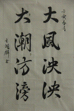 2022-05-03 19:08:27.548000