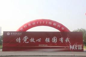 微信图片_20221230085250