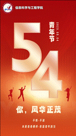 2023-05-02 18:42:39.457000