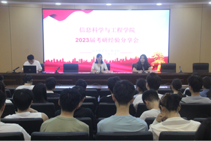 2023-06-14 09:56:58.121000