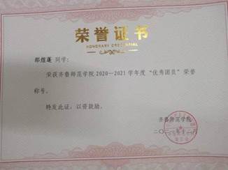 38d87798a7f6040611af6c9b3e08570