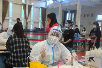 微信图片_20221230111300