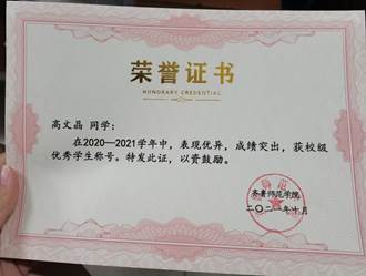 fe80e1a6915d2b79b48545bd2bd19da