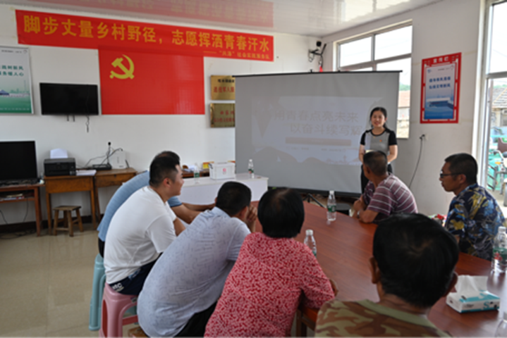 2023-07-27 18:25:23.135000