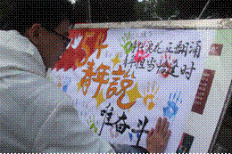 2023-05-02 15:10:21.236000