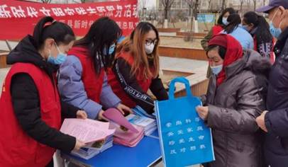 微信图片_20221230082455