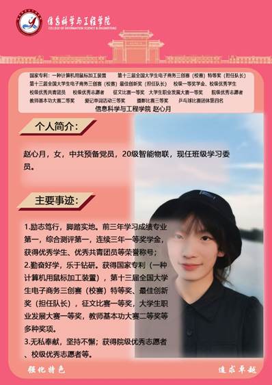 文本描述已自动生成