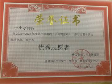 d1f0c5cd502cacda99da5289b52c799