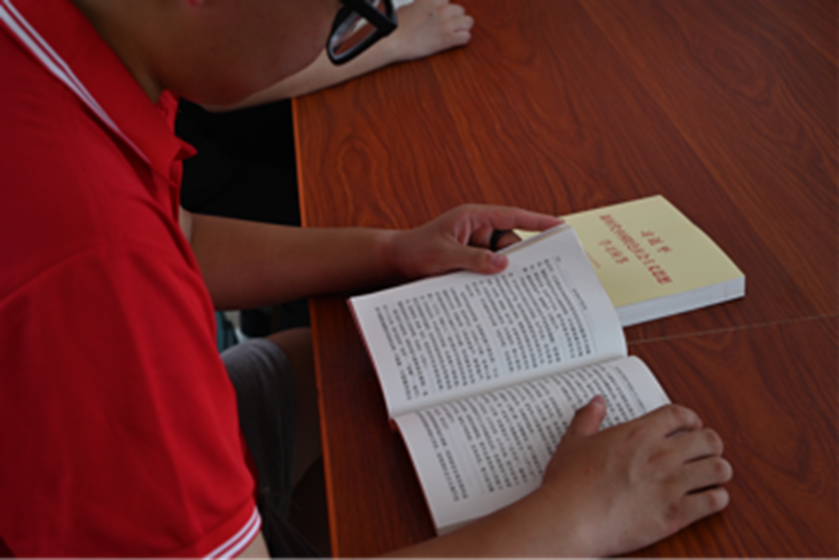 2023-07-27 16:32:57.755000