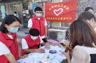 微信图片_20221230110702