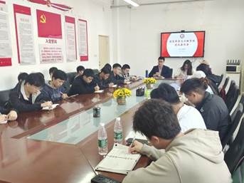 QQ图片20230321162632