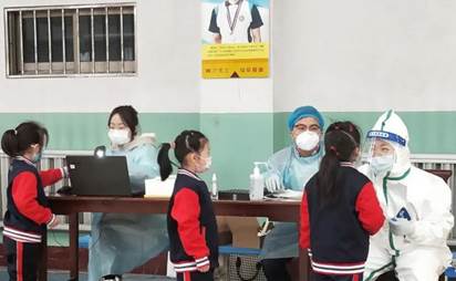 微信图片_20221228145741