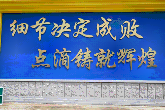 2023-07-28 13:10:19.951000