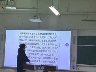 微信图片_20240101212736