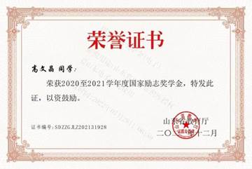 aeac59ef62081e5f526459a2167d939