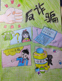 2021-11-26 20:27:32.974000