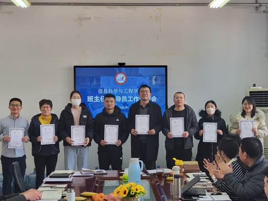 QQ图片20230223183104