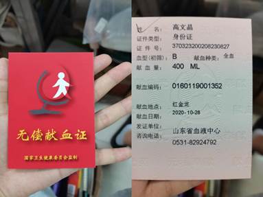 64275541faa30b44cc70d92ae3beecb