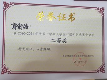 d6108f0a02f4b2382e56bebceb44f8e