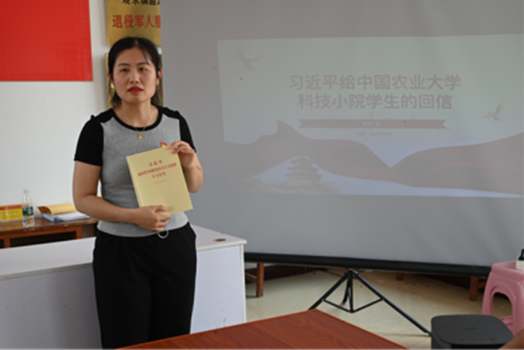 2023-07-27 16:27:33.931000