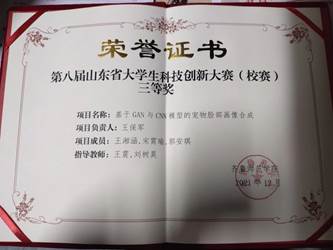 0f56a99e3f749f72b4bae0be8dec168