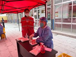 01c64e4598507e457081e279e852770