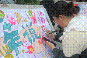 2023-05-02 15:12:28.236000