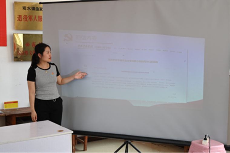 2023-07-27 16:27:51.567000