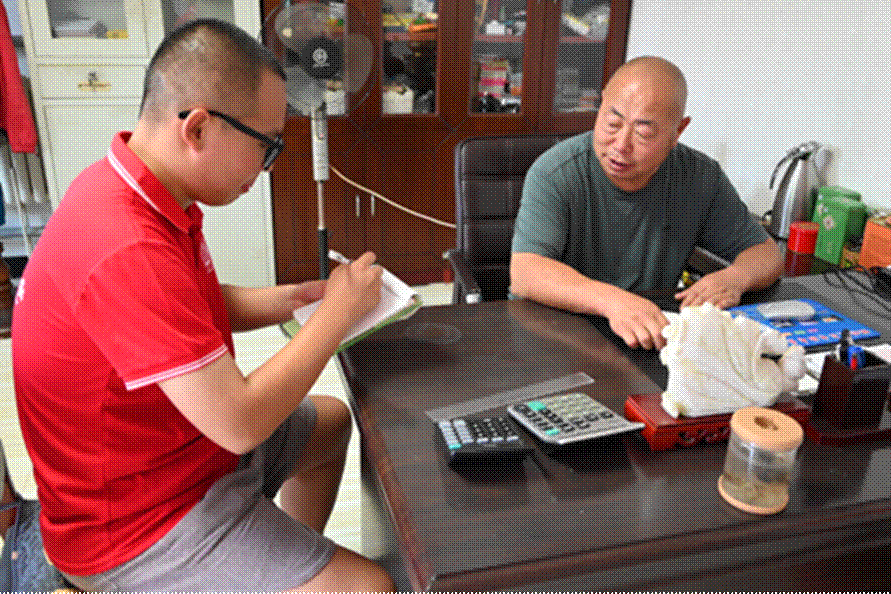 2023-07-28 12:29:08.167000