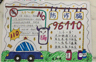 2021-11-26 20:28:12.583000