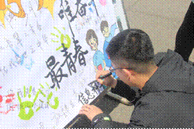 2023-05-02 15:12:46.343000