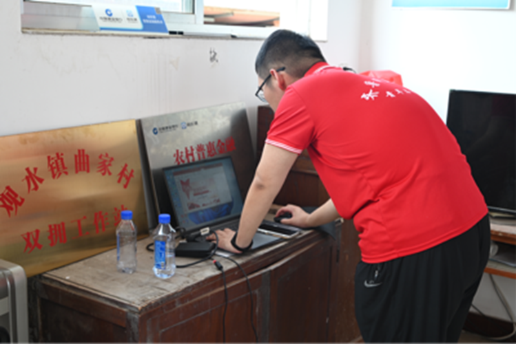 2023-08-01 18:49:47.762000