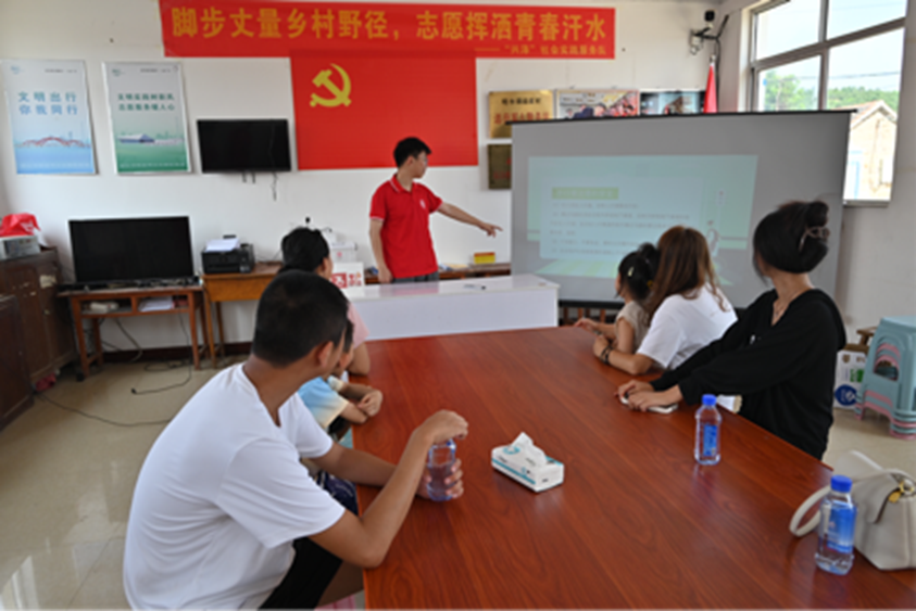 2023-08-01 18:50:37.203000