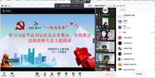 2022-04-17 20:13:38.256000