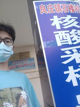 朱军-材料1.志愿活动实践中的一张照片