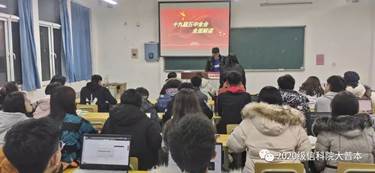 92d299aa4ff8aac6f41aeffa3376e19