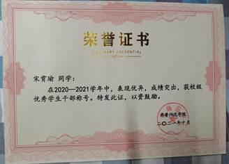 d4d876478a81cdd221a407d28a7d560