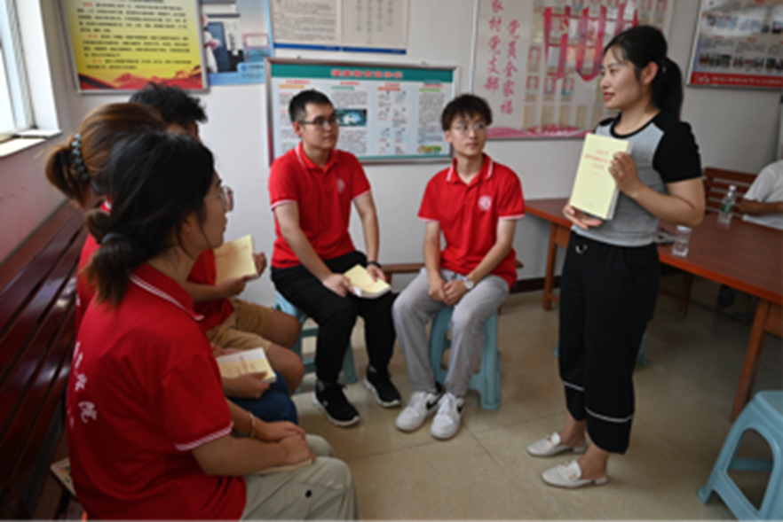 2023-07-27 16:32:57.904000