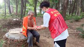 3B2379A8ACCC890AFC0F5637D05214DC