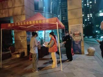 微信图片_20221228145755